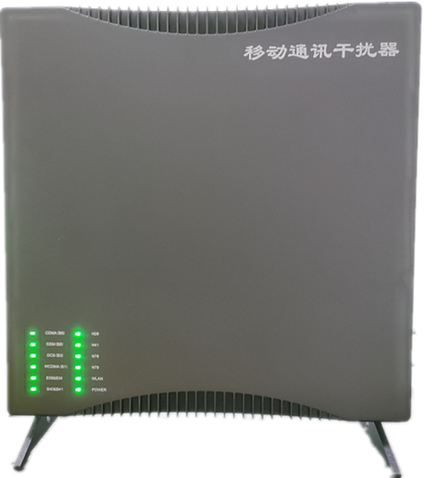  河南信令级放装型数字移动通信干扰器