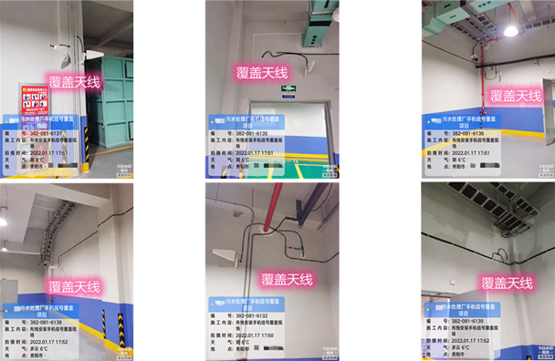  河南污水处理净水厂地下箱体覆盖案例